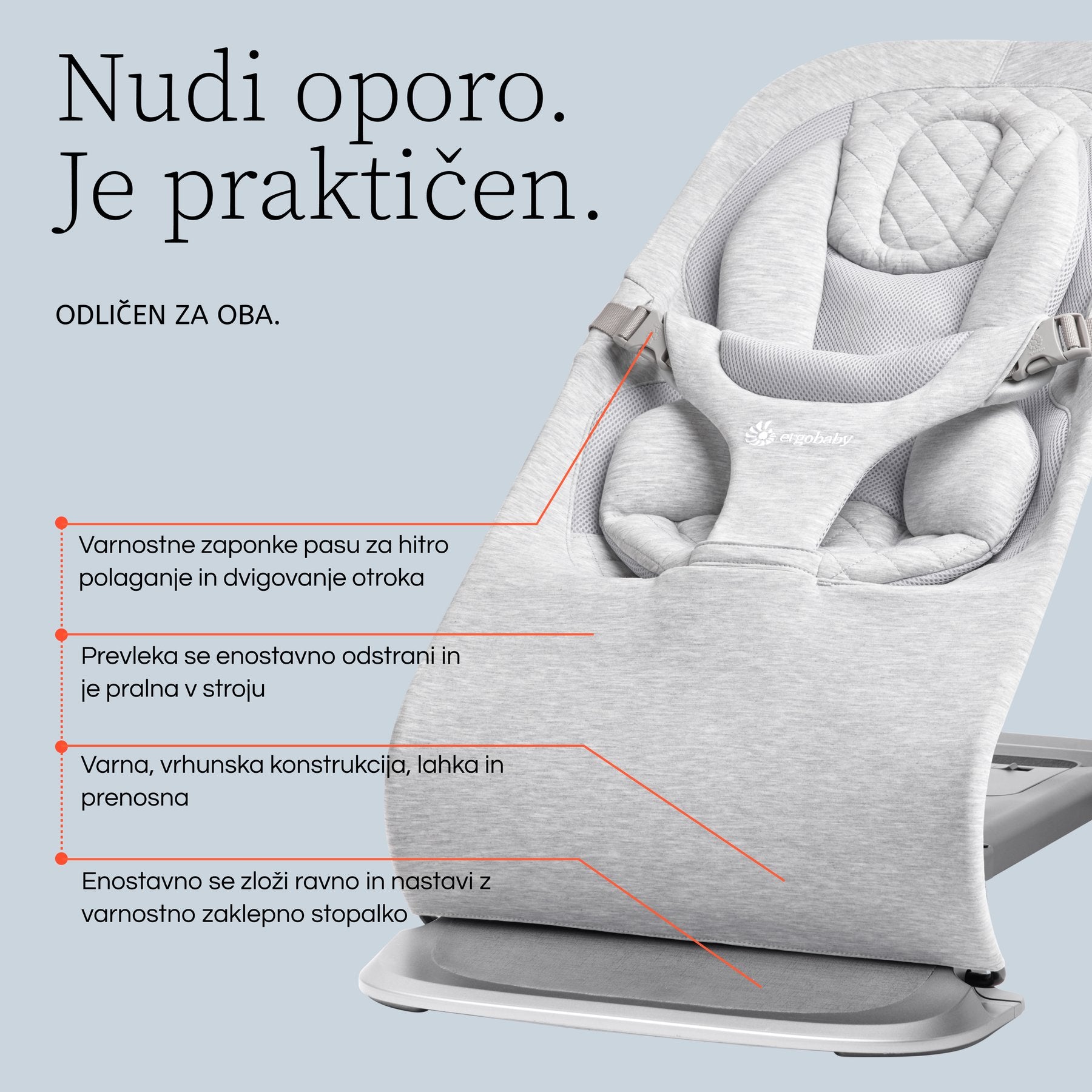 Ergobaby® Evolve Bouncer 3v1 Cream