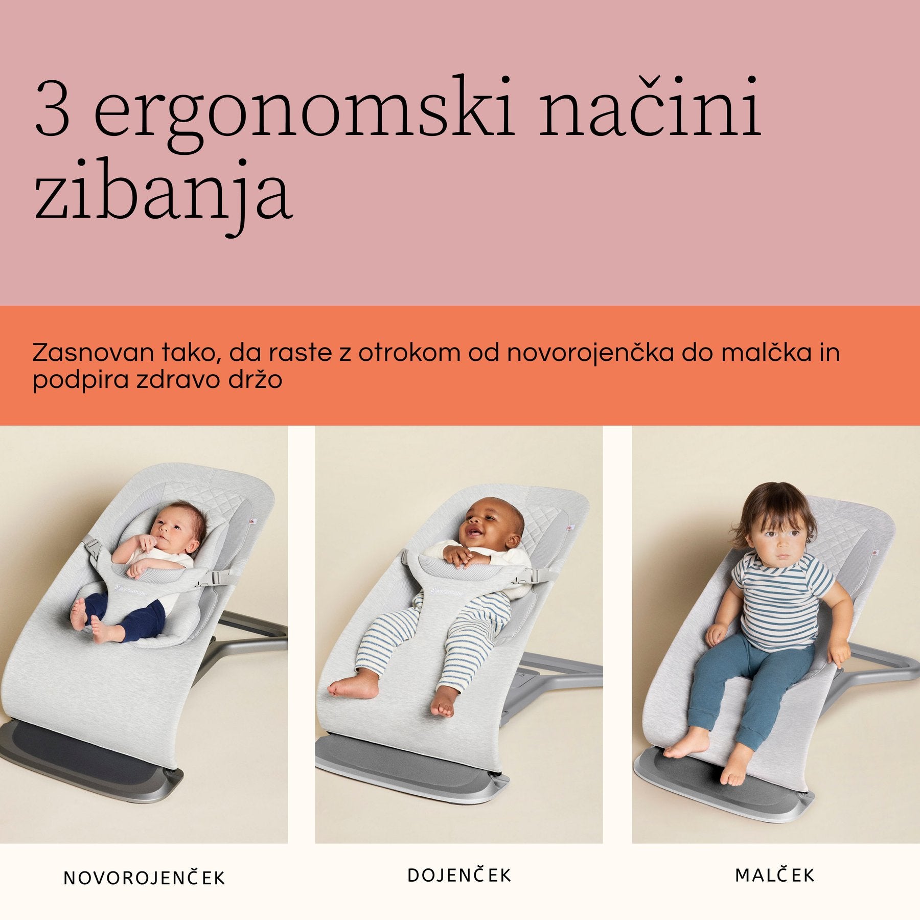 Ergobaby® Evolve Bouncer 3v1 Cream